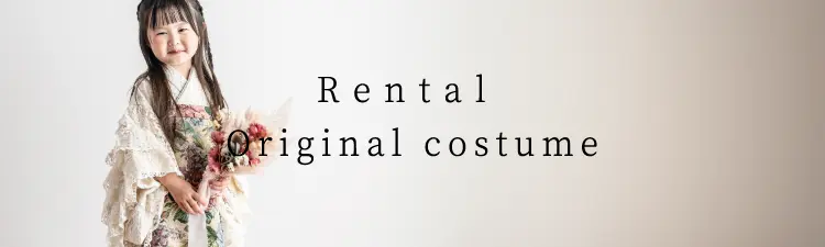 Rental Original costume